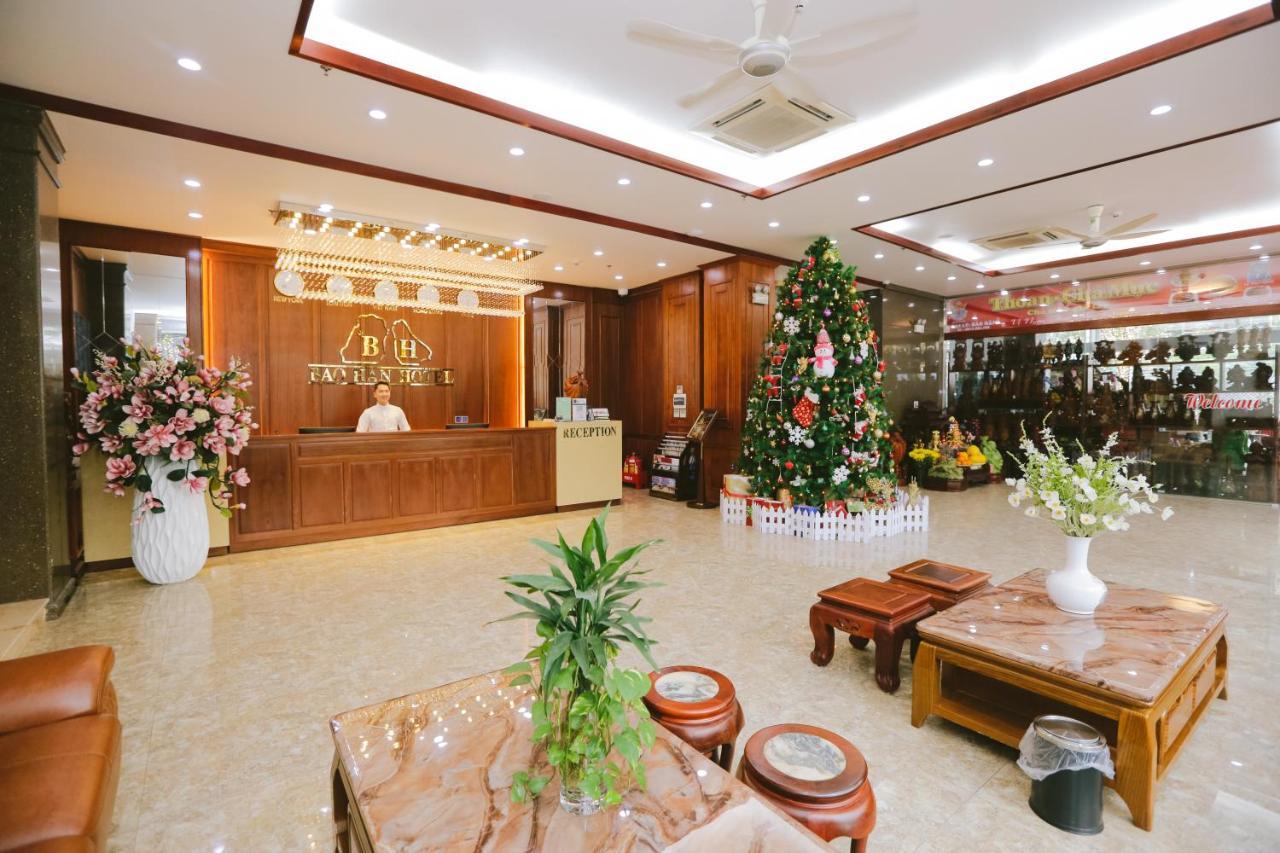 Bao Han Hotel Ха Лонг Екстериор снимка